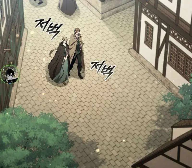 Đào Tạo Mấy Con Mắm Trong Tuyệt Vọng Chapter 11 - Trang 2