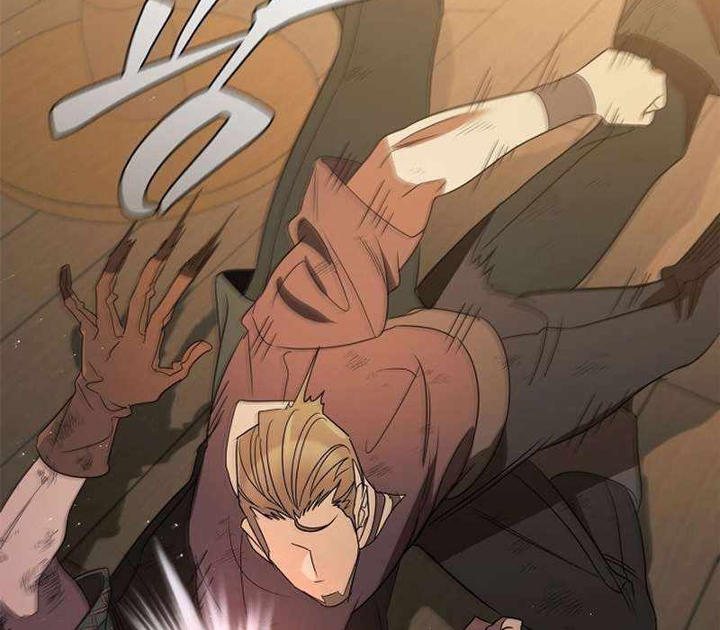 Đào Tạo Mấy Con Mắm Trong Tuyệt Vọng Chapter 12 - Trang 2