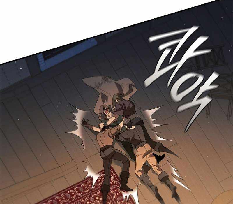 Đào Tạo Mấy Con Mắm Trong Tuyệt Vọng Chapter 12 - Trang 2