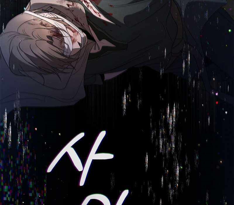 Đào Tạo Mấy Con Mắm Trong Tuyệt Vọng Chapter 12 - Trang 2