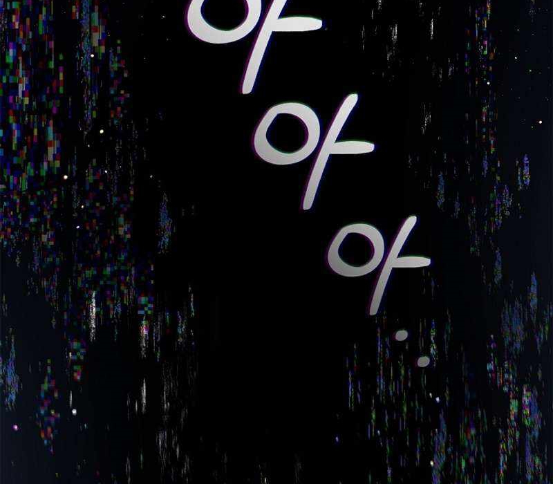 Đào Tạo Mấy Con Mắm Trong Tuyệt Vọng Chapter 12 - Trang 2