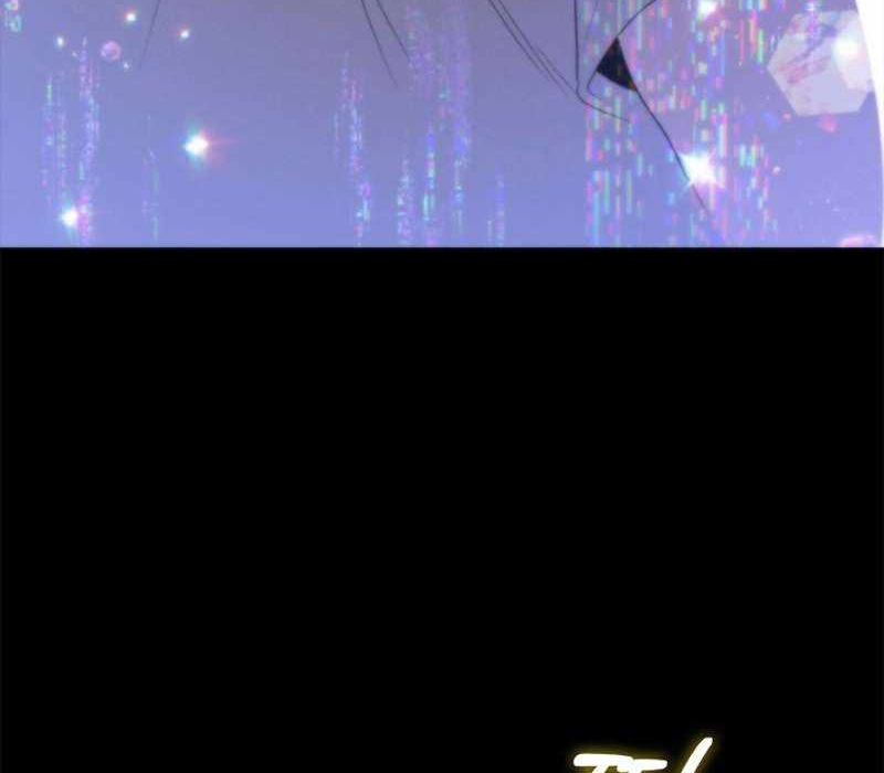 Đào Tạo Mấy Con Mắm Trong Tuyệt Vọng Chapter 12 - Trang 2