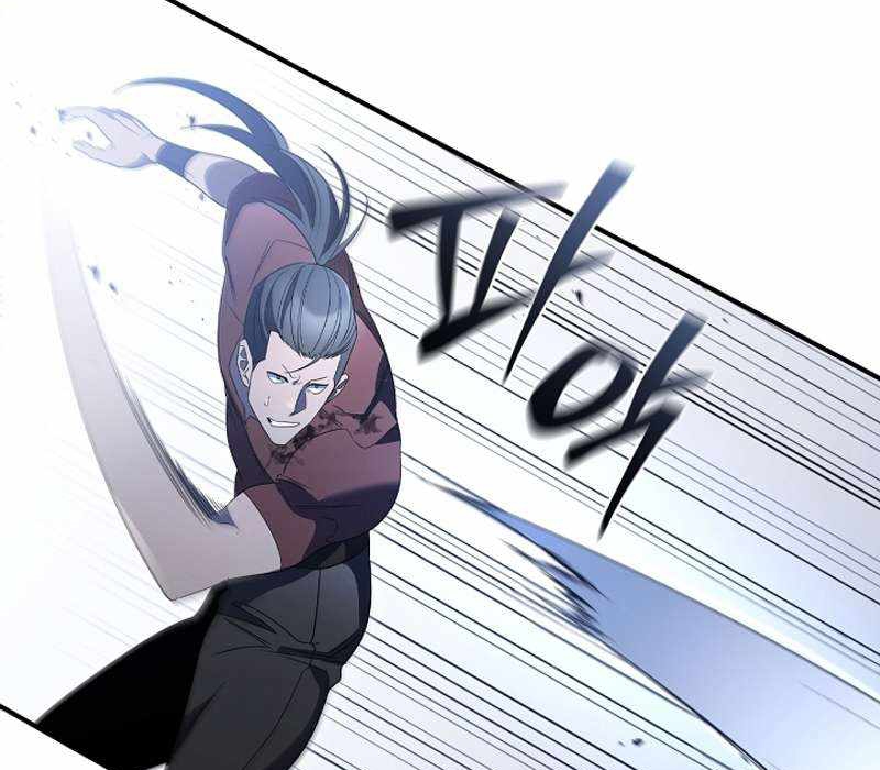 Đào Tạo Mấy Con Mắm Trong Tuyệt Vọng Chapter 12 - Trang 2