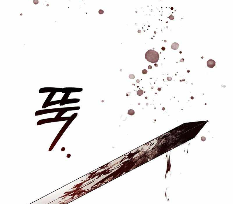 Đào Tạo Mấy Con Mắm Trong Tuyệt Vọng Chapter 12 - Trang 2