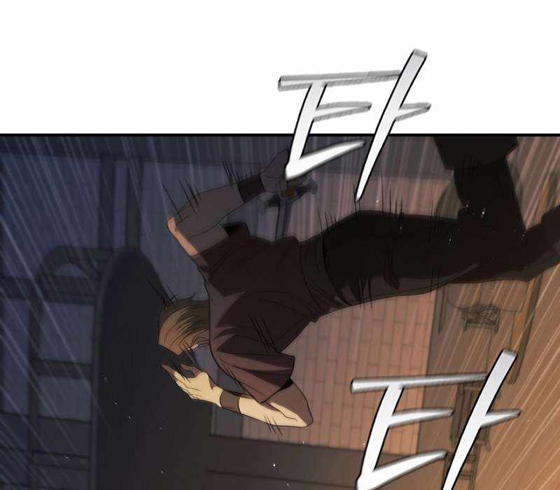 Đào Tạo Mấy Con Mắm Trong Tuyệt Vọng Chapter 12 - Trang 2