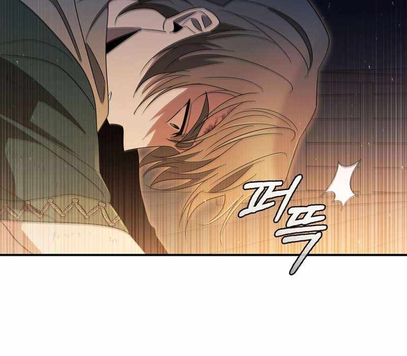 Đào Tạo Mấy Con Mắm Trong Tuyệt Vọng Chapter 12 - Trang 2