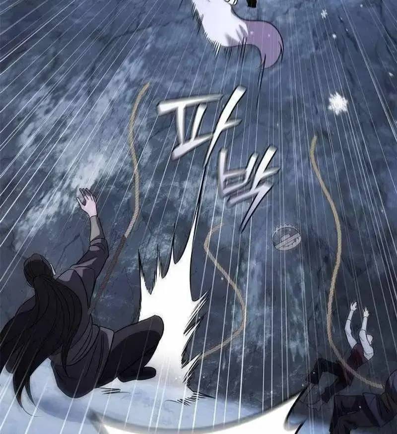 Đào Tạo Mấy Con Mắm Trong Tuyệt Vọng Chapter 13 - Trang 2