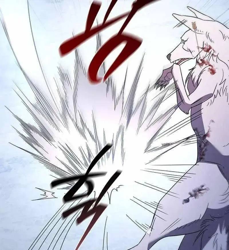 Đào Tạo Mấy Con Mắm Trong Tuyệt Vọng Chapter 13 - Trang 2