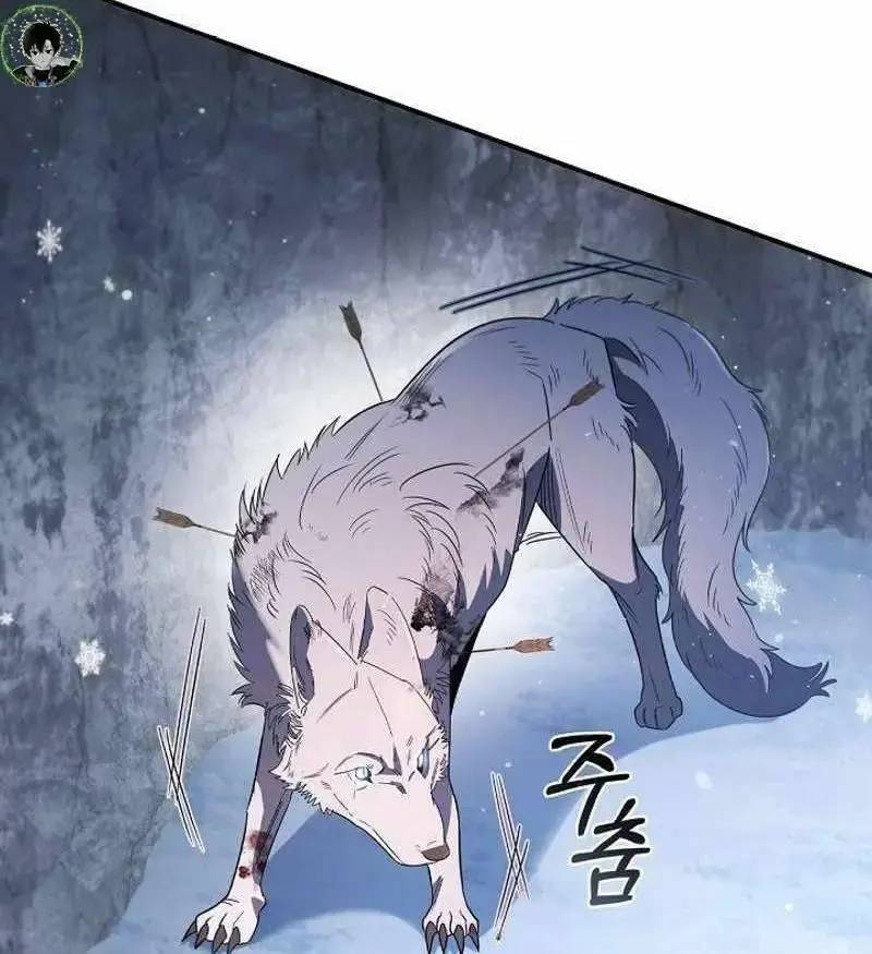 Đào Tạo Mấy Con Mắm Trong Tuyệt Vọng Chapter 13 - Trang 2