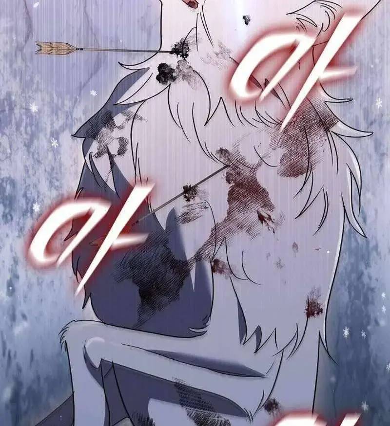 Đào Tạo Mấy Con Mắm Trong Tuyệt Vọng Chapter 13 - Trang 2