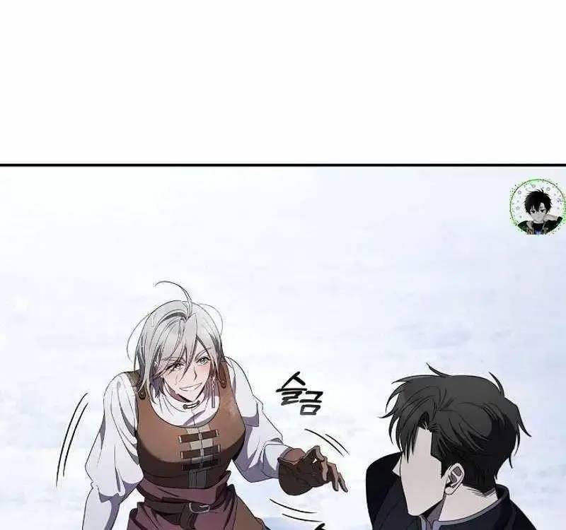 Đào Tạo Mấy Con Mắm Trong Tuyệt Vọng Chapter 13 - Trang 2