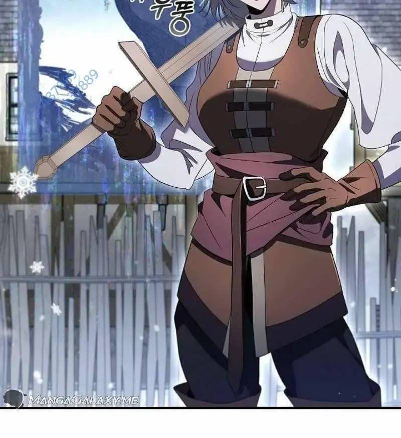 Đào Tạo Mấy Con Mắm Trong Tuyệt Vọng Chapter 13 - Trang 2