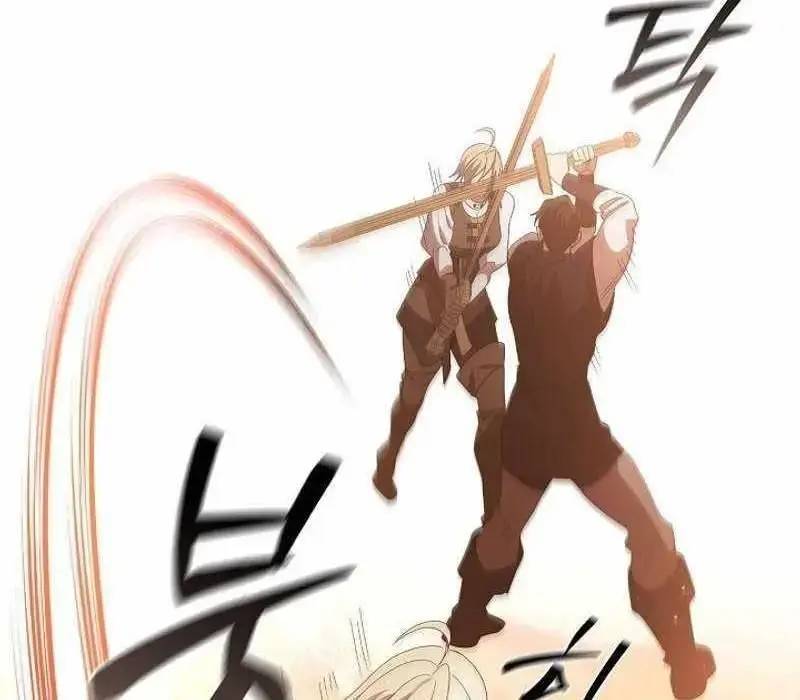 Đào Tạo Mấy Con Mắm Trong Tuyệt Vọng Chapter 14 - Trang 2