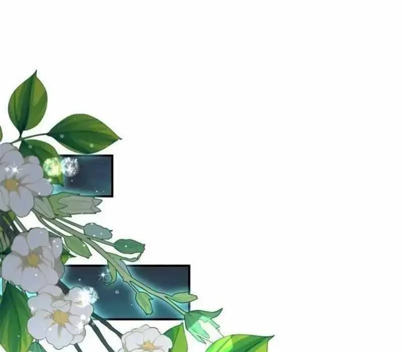 Đào Tạo Mấy Con Mắm Trong Tuyệt Vọng Chapter 14 - Trang 2