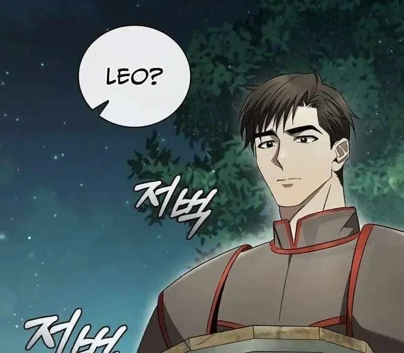 Đào Tạo Mấy Con Mắm Trong Tuyệt Vọng Chapter 14 - Trang 2