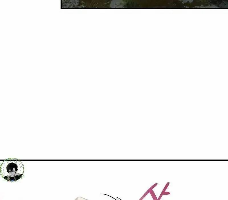 Đào Tạo Mấy Con Mắm Trong Tuyệt Vọng Chapter 14 - Trang 2