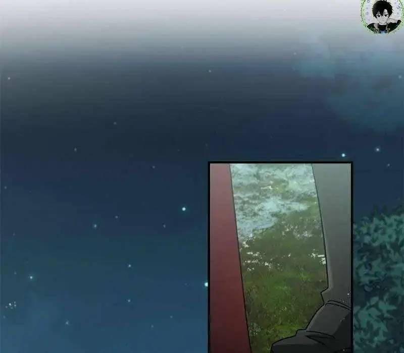 Đào Tạo Mấy Con Mắm Trong Tuyệt Vọng Chapter 14 - Trang 2