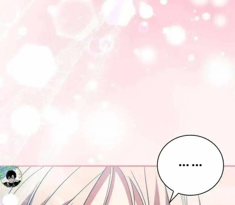 Đào Tạo Mấy Con Mắm Trong Tuyệt Vọng Chapter 14 - Trang 2