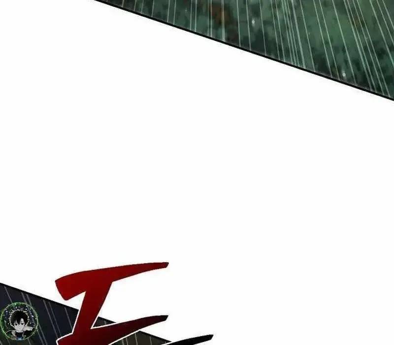 Đào Tạo Mấy Con Mắm Trong Tuyệt Vọng Chapter 14 - Trang 2