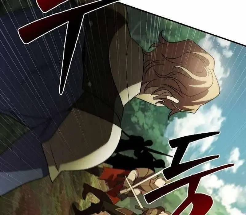 Đào Tạo Mấy Con Mắm Trong Tuyệt Vọng Chapter 14 - Trang 2