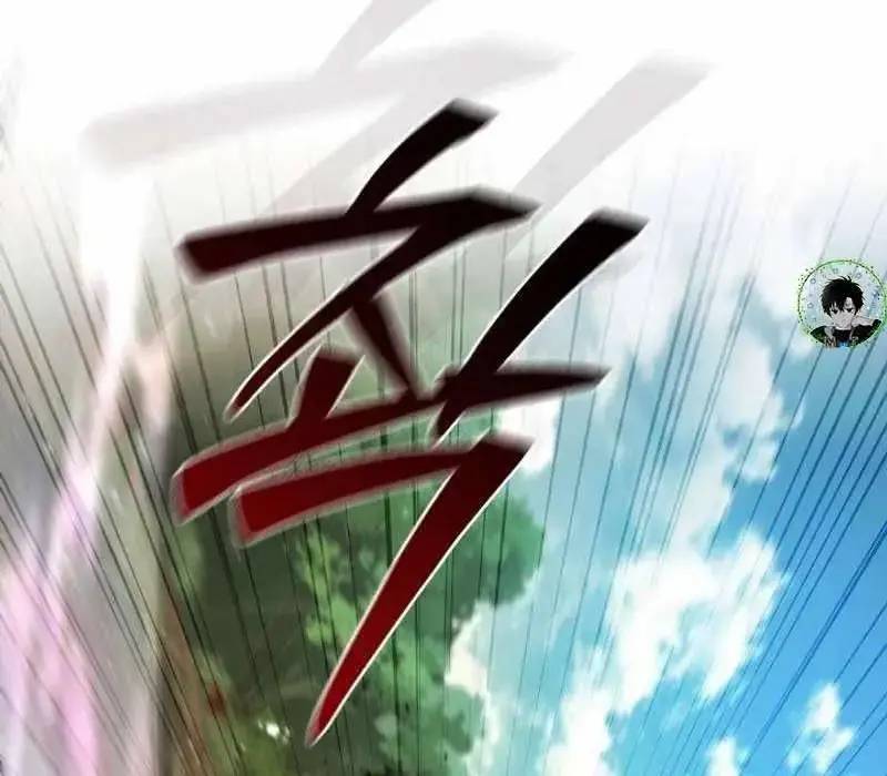 Đào Tạo Mấy Con Mắm Trong Tuyệt Vọng Chapter 14 - Trang 2