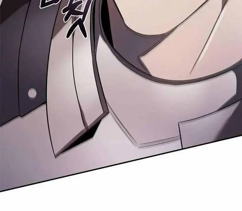 Đào Tạo Mấy Con Mắm Trong Tuyệt Vọng Chapter 14 - Trang 2