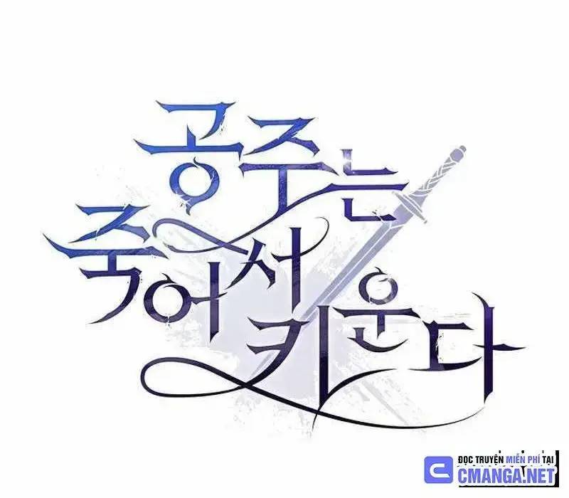 Đào Tạo Mấy Con Mắm Trong Tuyệt Vọng Chapter 14 - Trang 2