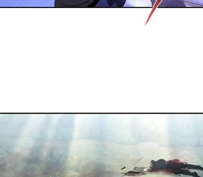 Đào Tạo Mấy Con Mắm Trong Tuyệt Vọng Chapter 14 - Trang 2