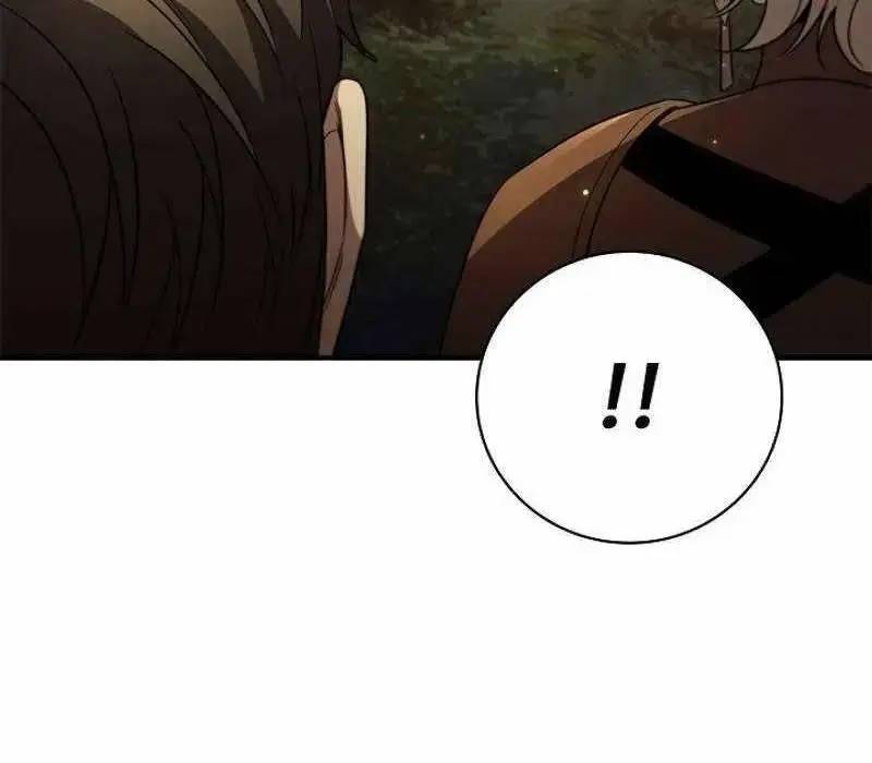 Đào Tạo Mấy Con Mắm Trong Tuyệt Vọng Chapter 14 - Trang 2