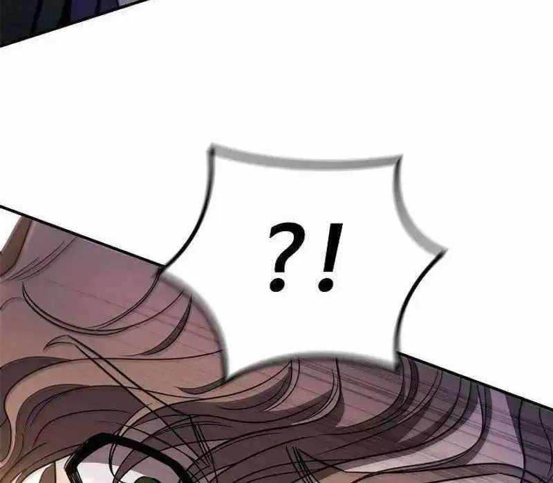 Đào Tạo Mấy Con Mắm Trong Tuyệt Vọng Chapter 14 - Trang 2