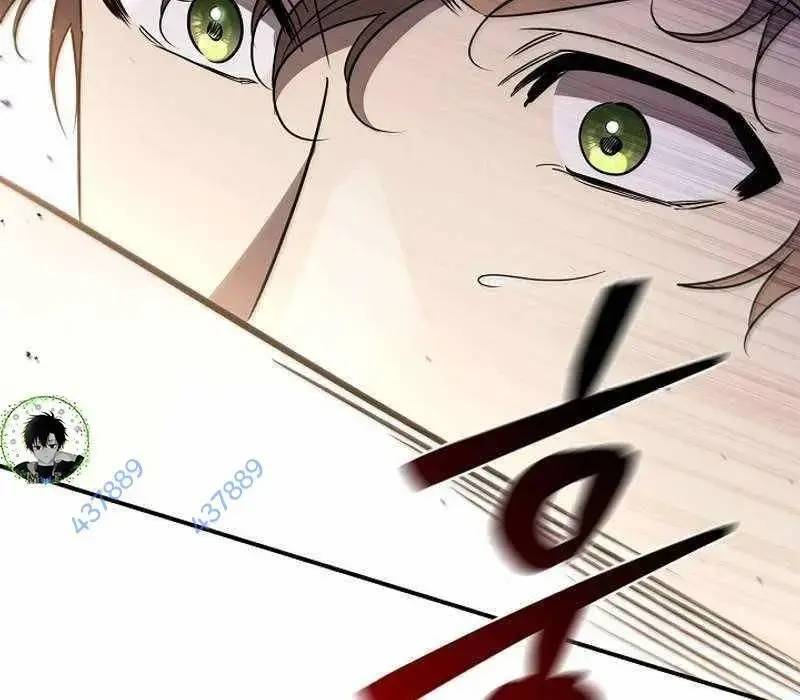 Đào Tạo Mấy Con Mắm Trong Tuyệt Vọng Chapter 14 - Trang 2