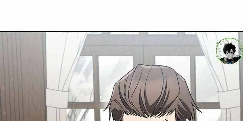 Đào Tạo Mấy Con Mắm Trong Tuyệt Vọng Chapter 14 - Trang 2