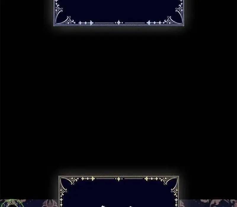 Đào Tạo Mấy Con Mắm Trong Tuyệt Vọng Chapter 14 - Trang 2