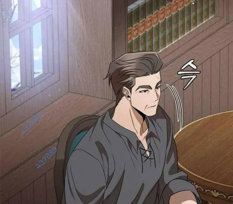 Đào Tạo Mấy Con Mắm Trong Tuyệt Vọng Chapter 14 - Trang 2