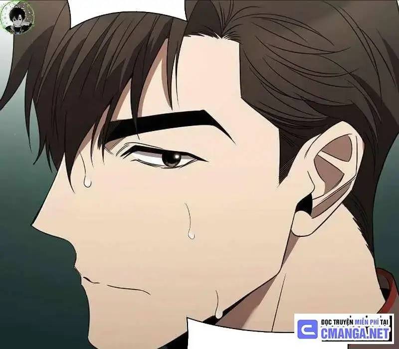 Đào Tạo Mấy Con Mắm Trong Tuyệt Vọng Chapter 15 - Trang 2