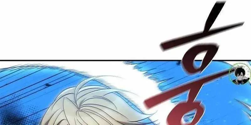 Đào Tạo Mấy Con Mắm Trong Tuyệt Vọng Chapter 15 - Trang 2