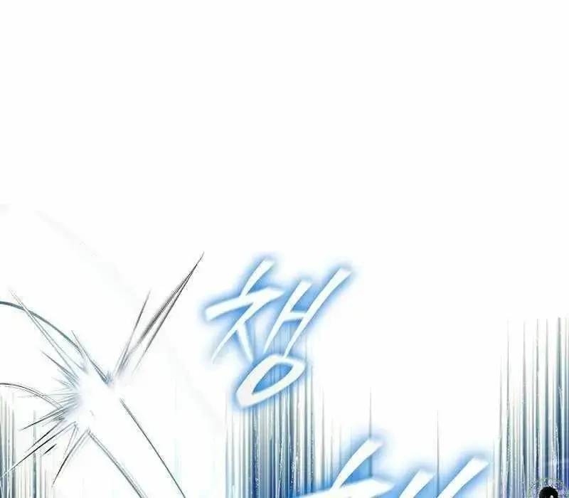 Đào Tạo Mấy Con Mắm Trong Tuyệt Vọng Chapter 15 - Trang 2