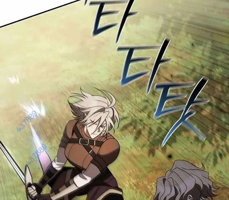 Đào Tạo Mấy Con Mắm Trong Tuyệt Vọng Chapter 15 - Trang 2