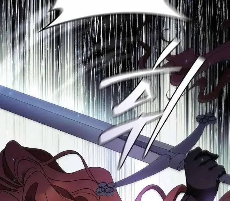 Đào Tạo Mấy Con Mắm Trong Tuyệt Vọng Chapter 15 - Trang 2