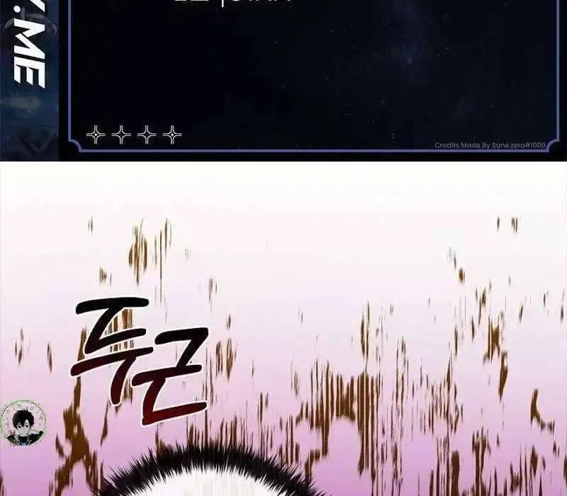 Đào Tạo Mấy Con Mắm Trong Tuyệt Vọng Chapter 15 - Trang 2