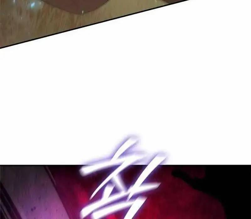 Đào Tạo Mấy Con Mắm Trong Tuyệt Vọng Chapter 15 - Trang 2