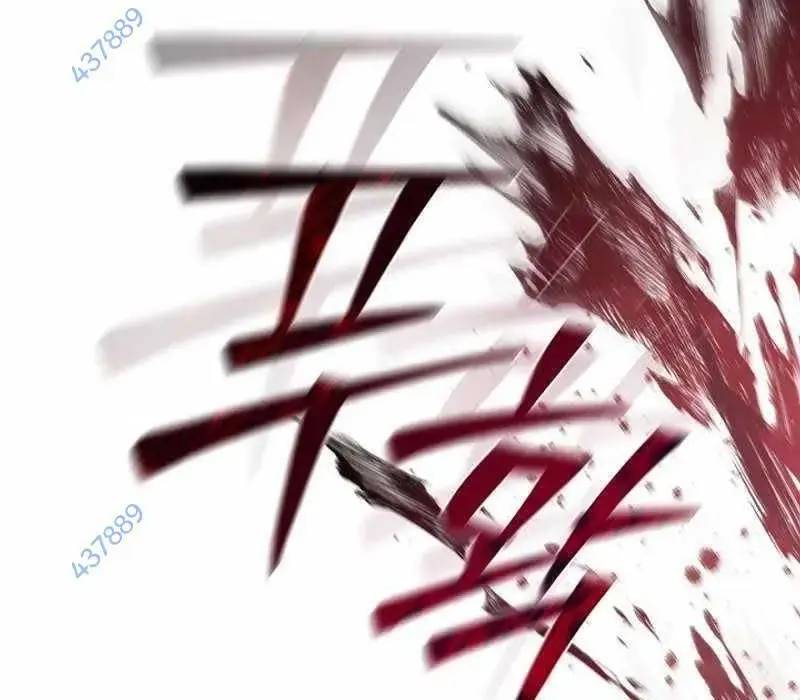 Đào Tạo Mấy Con Mắm Trong Tuyệt Vọng Chapter 15 - Trang 2