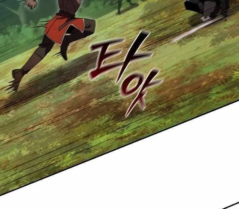 Đào Tạo Mấy Con Mắm Trong Tuyệt Vọng Chapter 15 - Trang 2