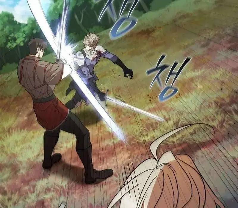 Đào Tạo Mấy Con Mắm Trong Tuyệt Vọng Chapter 15 - Trang 2