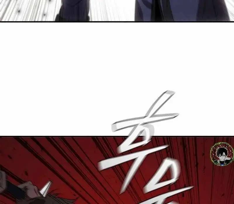 Đào Tạo Mấy Con Mắm Trong Tuyệt Vọng Chapter 15 - Trang 2