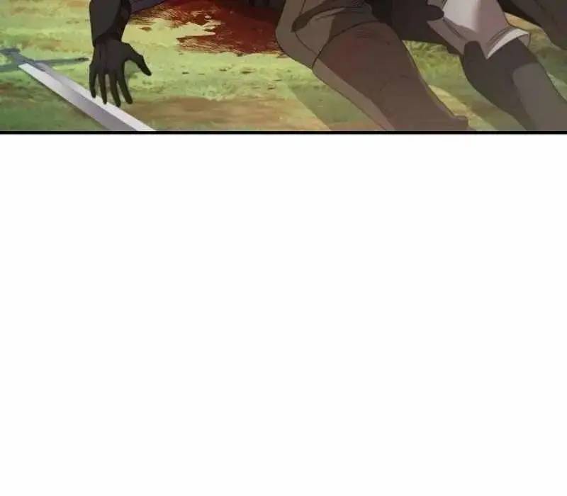 Đào Tạo Mấy Con Mắm Trong Tuyệt Vọng Chapter 15 - Trang 2