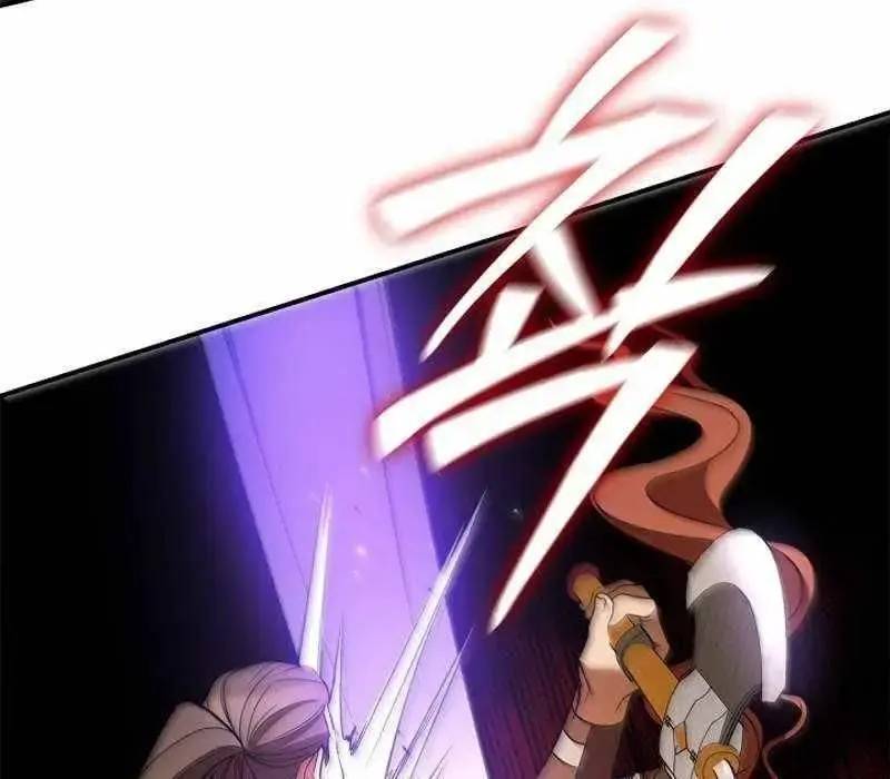 Đào Tạo Mấy Con Mắm Trong Tuyệt Vọng Chapter 15 - Trang 2