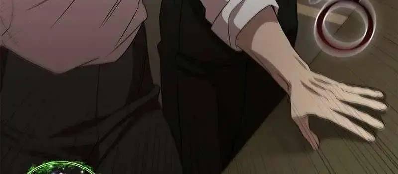 Đào Tạo Mấy Con Mắm Trong Tuyệt Vọng Chapter 16 - Trang 2