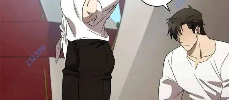 Đào Tạo Mấy Con Mắm Trong Tuyệt Vọng Chapter 16 - Trang 2