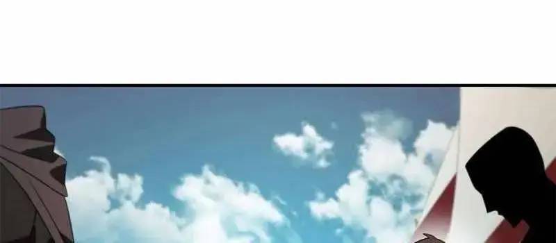 Đào Tạo Mấy Con Mắm Trong Tuyệt Vọng Chapter 16 - Trang 2